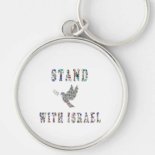 Stand mit Israel Schlüsselanhänger (Vorne)