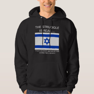 STAND MIT ISRAEL SWEATSHIRT