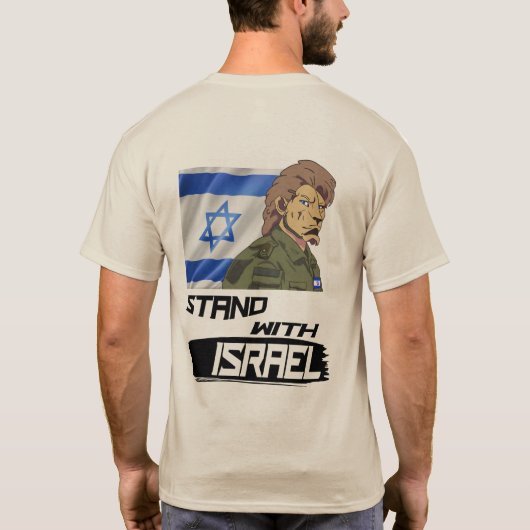 STAND MIT ISRAEL T-Shirt (Rückseite)