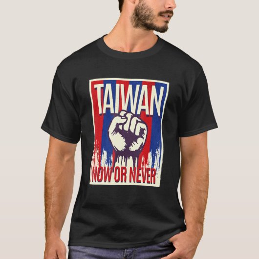 Stand With Taiwan Taiwanese Flag Support Taiwan T-Shirt (Vorderseite)