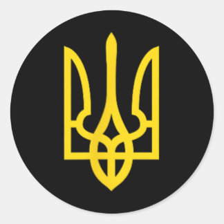 Stand With Ukraine Emblem Symbol Support Ukrainian Runder Aufkleber