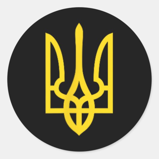 Stand With Ukraine Emblem Symbol Support Ukrainian Runder Aufkleber (Vorderseite)