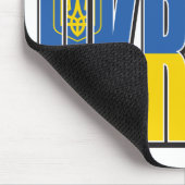 Stand-with-Ukraine Mousepad (Ecke)