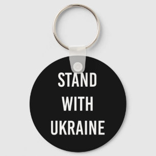 Stand With Ukraine Projekt Ukraine Jetzt  Schlüsselanhänger
