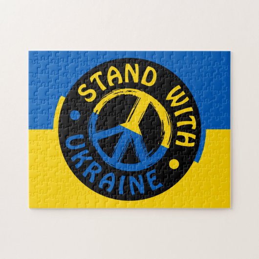 Stand With Ukraine Puzzle (Horizontal)