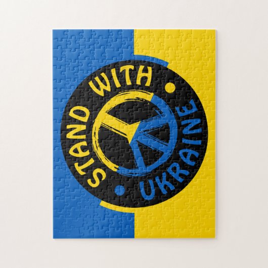 Stand With Ukraine Puzzle (Vertikal)