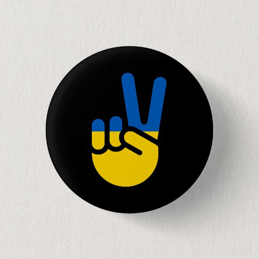 Stand With Ukraine Victory Button | (Vorderseite)
