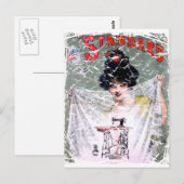Standard-1895- Not leidend Postkarte (Vorne/Hinten)
