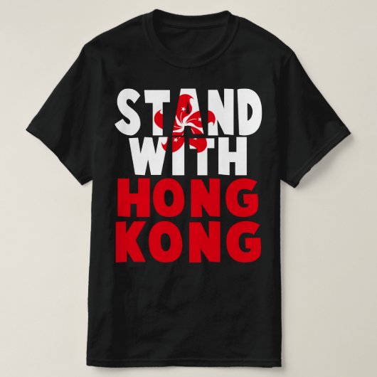 Ständer mit Hongkong T-Shirt (Design vorne)