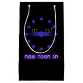 Star Bar Menorah Kleine Geschenktüte (Vorderseite)