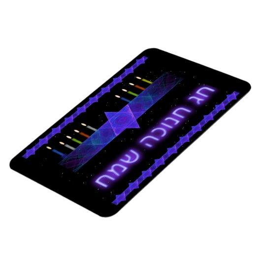 Star Bar Menorah Magnet (Linke Seite)