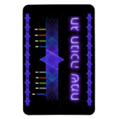 Star Bar Menorah Magnet (Vertikal)