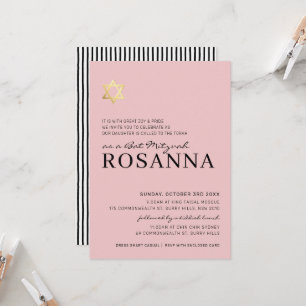 STAR Bat Mitzvah modern minimalistisch Paris rosa  Einladung