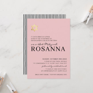 STAR Bat Mitzvah modern minimalistisch Paris rosa Einladung