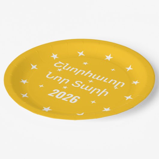 Star Clock New Year Paper Plates in Armenian Pappteller (Schrägansicht)