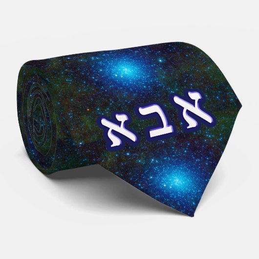 Star Cluster Abba Krawatte (Gerollt)