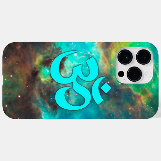 Star Cluster Aqua Om Symbol Case-Mate iPhone Hülle (Rückseite (Horizontal))