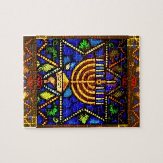 STAR DAVID AND MENORAH PUZZLE (Horizontal)