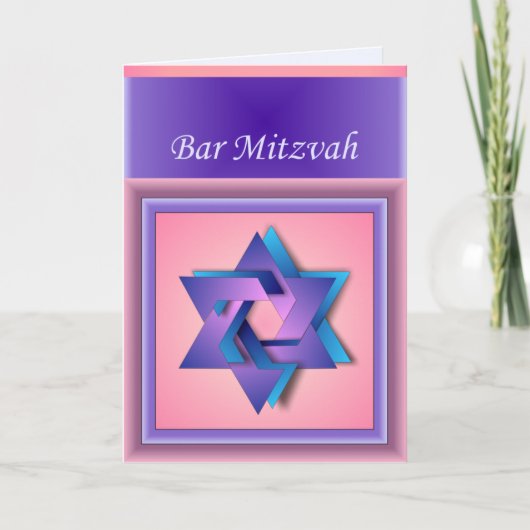 Star der David Bar Mitzvah Card Karte (Vorderseite)