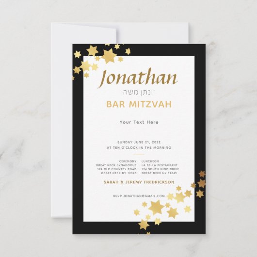Star der David Elegant Bar Mitzvah Beilage Card (Rückseite)