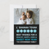 Star der David Rosh Hashanah Grußkarte - Weiß Einladung (Vorderseite)