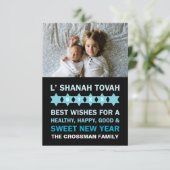 Star der David Rosh Hashanah Grußkarte - Weiß Einladung (Stehend Vorderseite)