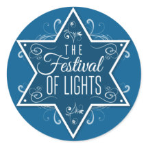 Star des David Festival of Lights Blue Hanukkah