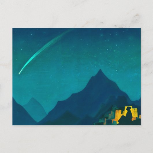 Star des Helden, 1936 von Nicholas Roerich Postkarte (Vorderseite)