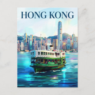 Star Ferry Hongkong Postkarte