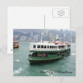 Star Ferry Postcard Postkarte (Vorne/Hinten)