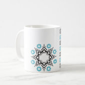 Star Geometrie - Tasse-Design mit islamischem Must Kaffeetasse (Vorderseite Links)