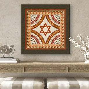 Star of David Elegant Vintage Baroque Art Print Poster