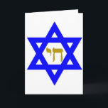 STAR of David & Symbol of  LIFE Feiertagskarte<br><div class="desc">jewish symbols</div>