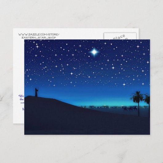 Star Over Bethlehem Postcard Postkarte (Vorne/Hinten)