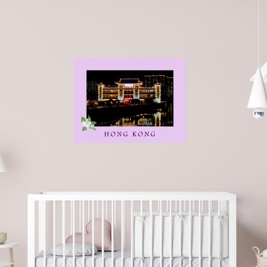 Star Seafood Floating Restaurant Reisenposter Poster (Kinderzimmer 2)