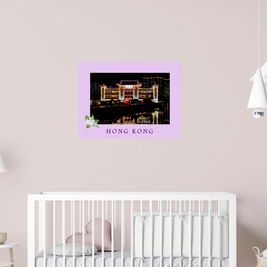 Star Seafood Floating Restaurant Reisenposter Poster (Kinderzimmer 2)