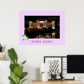 Star Seafood Floating Restaurant Reisenposter Poster (Heimbüro)