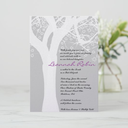 STAR TREE Bar Bat Mitzvah Einladung (Stehend Vorderseite)