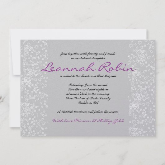 STAR TREE Bar Bat Mitzvah Einladung (Vorderseite)