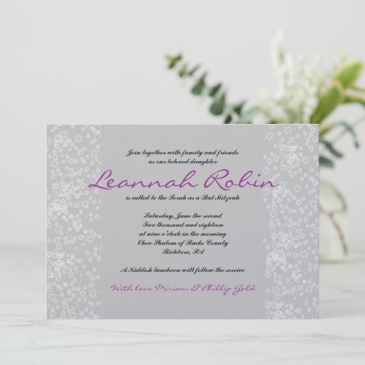 STAR TREE Bar Bat Mitzvah Einladung (Stehend Vorderseite)