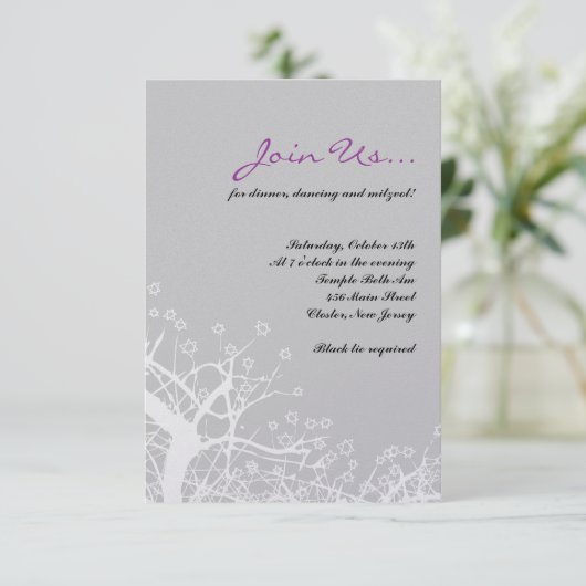 STAR TREE Bar Bat Mitzvah Party Empfang Card Einladung (Stehend Vorderseite)