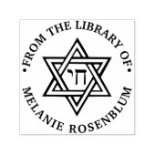 Star von David #1 Chai Round Library Name Permastempel (Design)