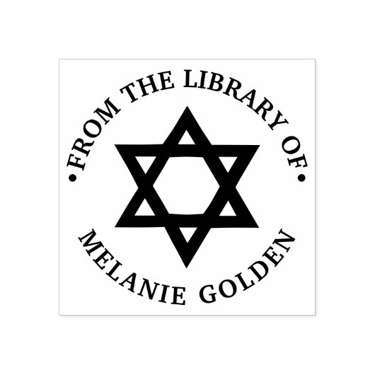Star von David #2 "From the library of" Monogram Gummistempel (Prägung)