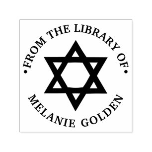Star von David #2 "From the library of" Monogram Permastempel
