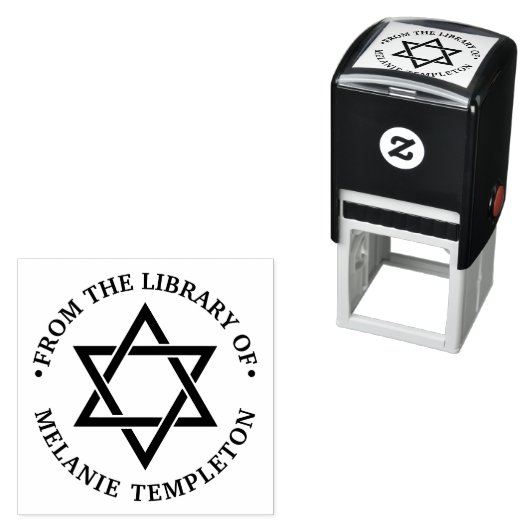 Star von David #3 "From the library of" Monogram Permastempel (Beispiel)