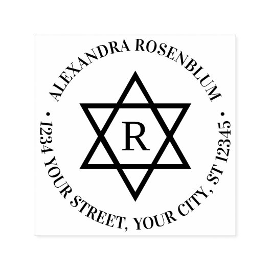 Star von David #4 Round Name Erste Rücksendeadress Permastempel (Design)