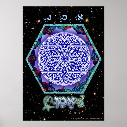 Star von David - Amen Meditation Poster (Vorne)