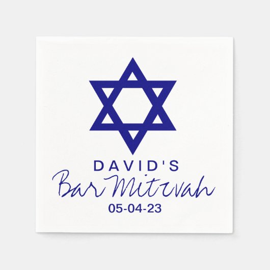 Star von David Bar Mitzvah Custom Paper Napkin Serviette (Vorderseite)