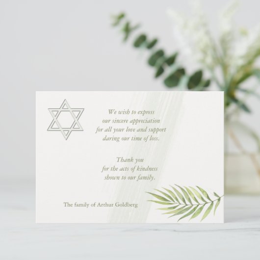 Star von David Beileid Dankeschön Karte (Stehend Vorderseite)