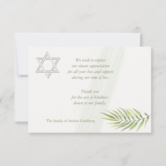 Star von David Beileid Dankeschön Karte (Vorderseite)